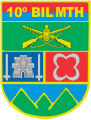 10º Batalhão de Infantaria Leve de Montanha